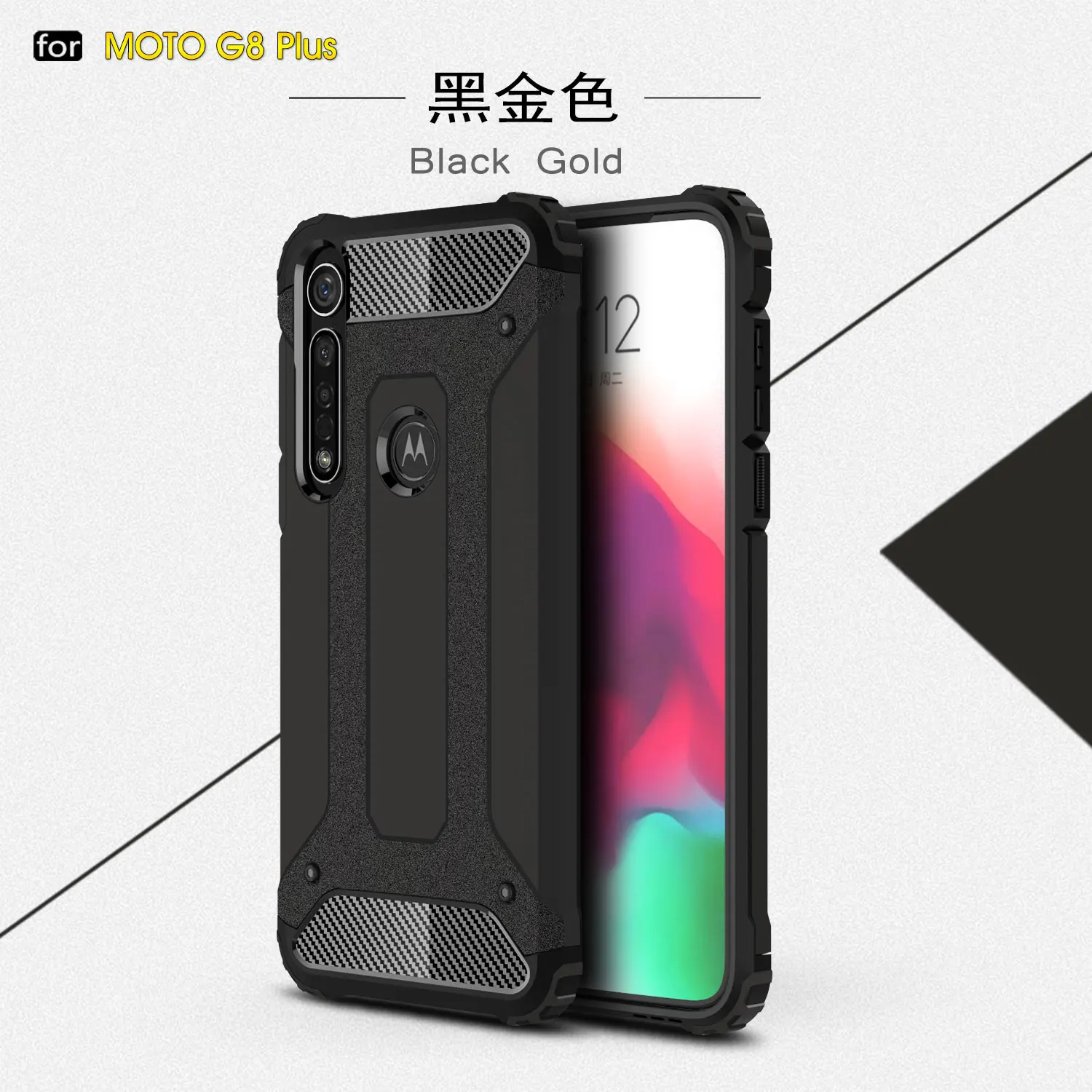For Moto G7 G8 G9 G Stylus One Macro Fusion E Rola Edge Plus Play Case Armor Slim Hard Tough PC TPU Silicone Phone Cover Shell