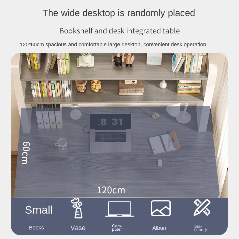 Компьютерные столы с книжной полкой