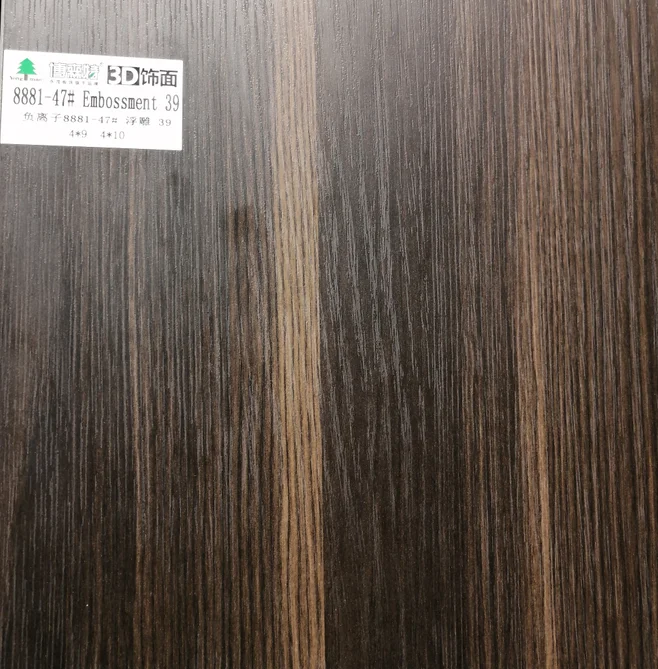 2021 новый цветной ламинат МДФ, доска белого цвета