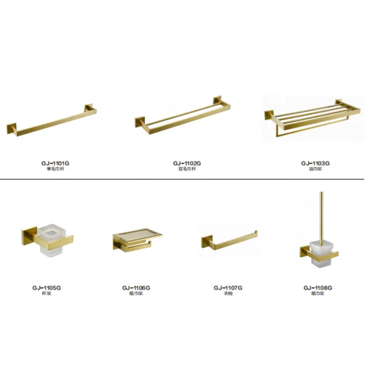 High Quality Luxury 304 Stainless Steel Gold Bathroom Accessories Set