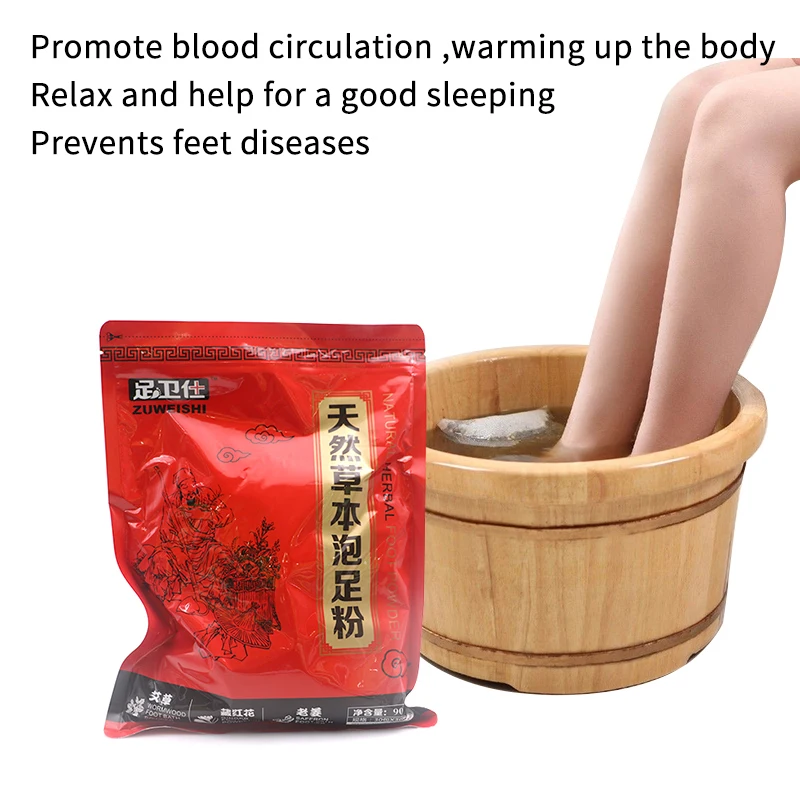 Herbal Foot Powder (3)