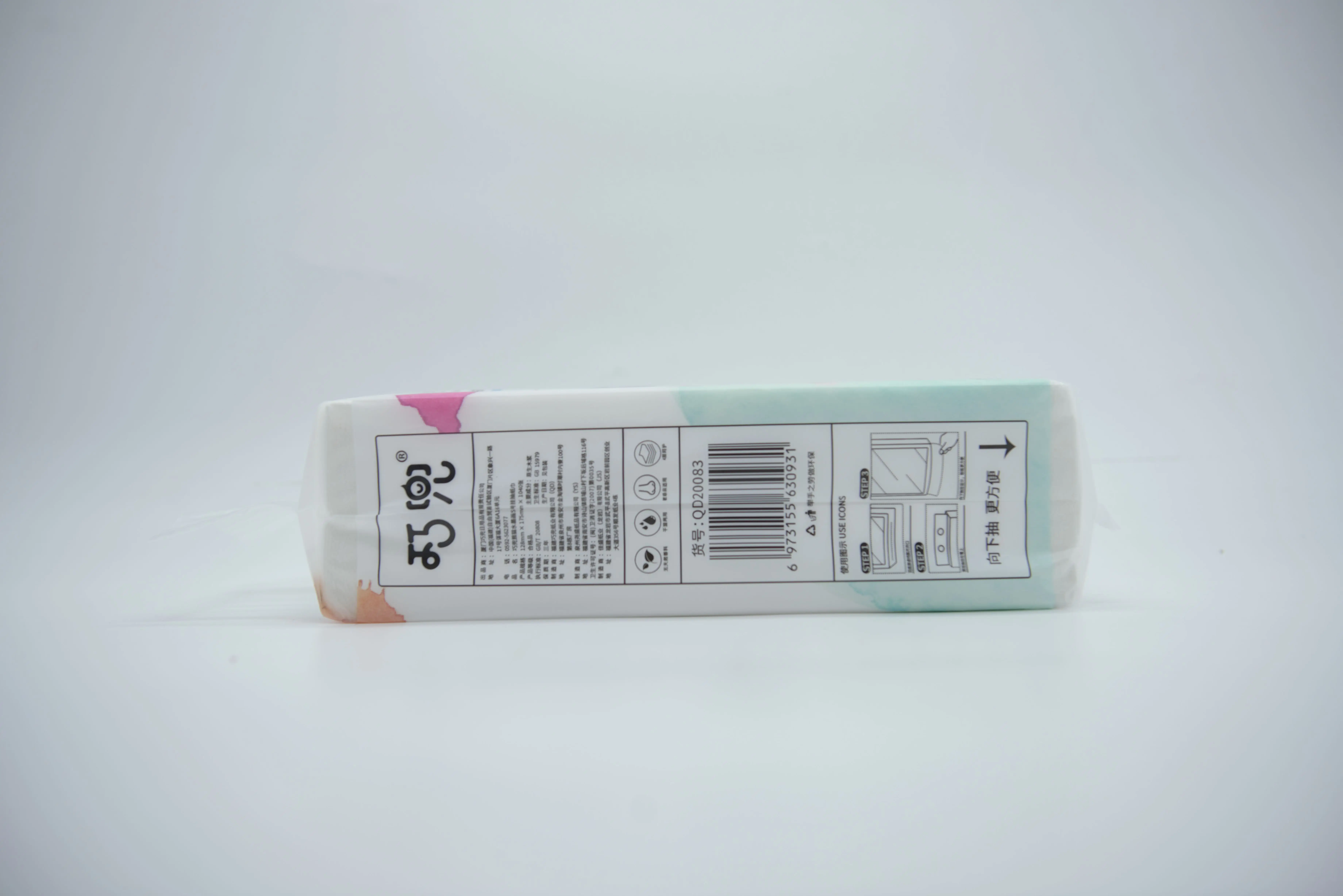 Hot selling home 4 ply comfortable cotton Virgin Wood Pulp bamboo facial tissue paper soft magic tissue paper