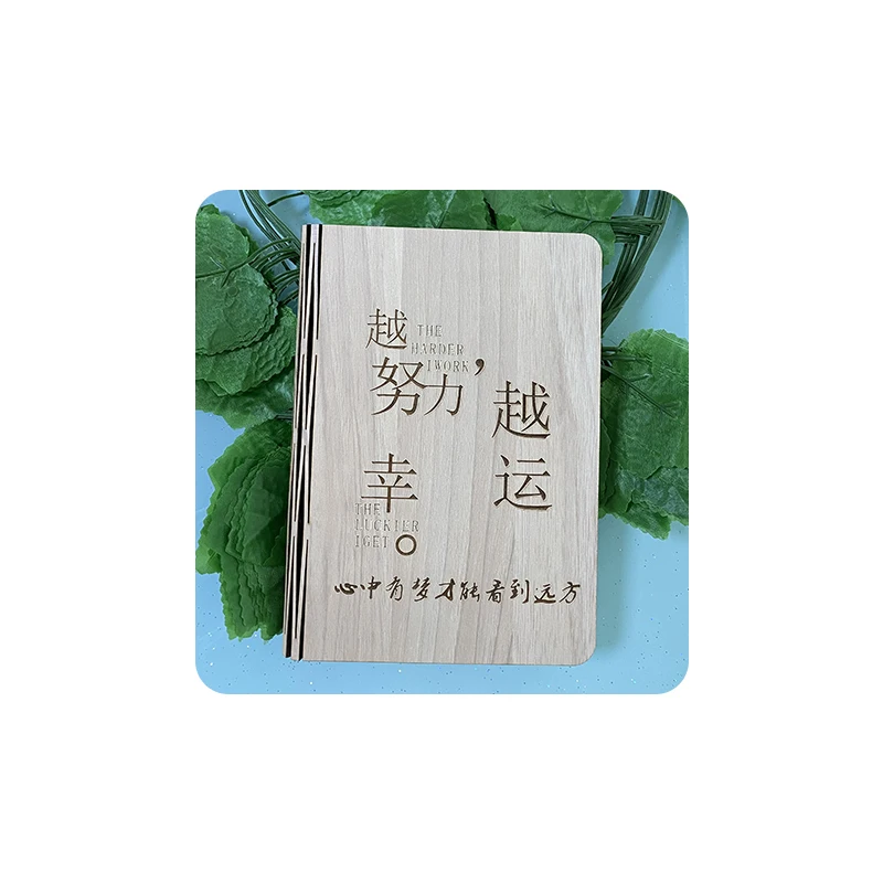 Color Changing Rechargeable Folding LED Book Night Light Best Gift For Sleeping Night Lamp