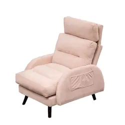 Стул для отдыха, современный стул для отдыха, стул для отдыха