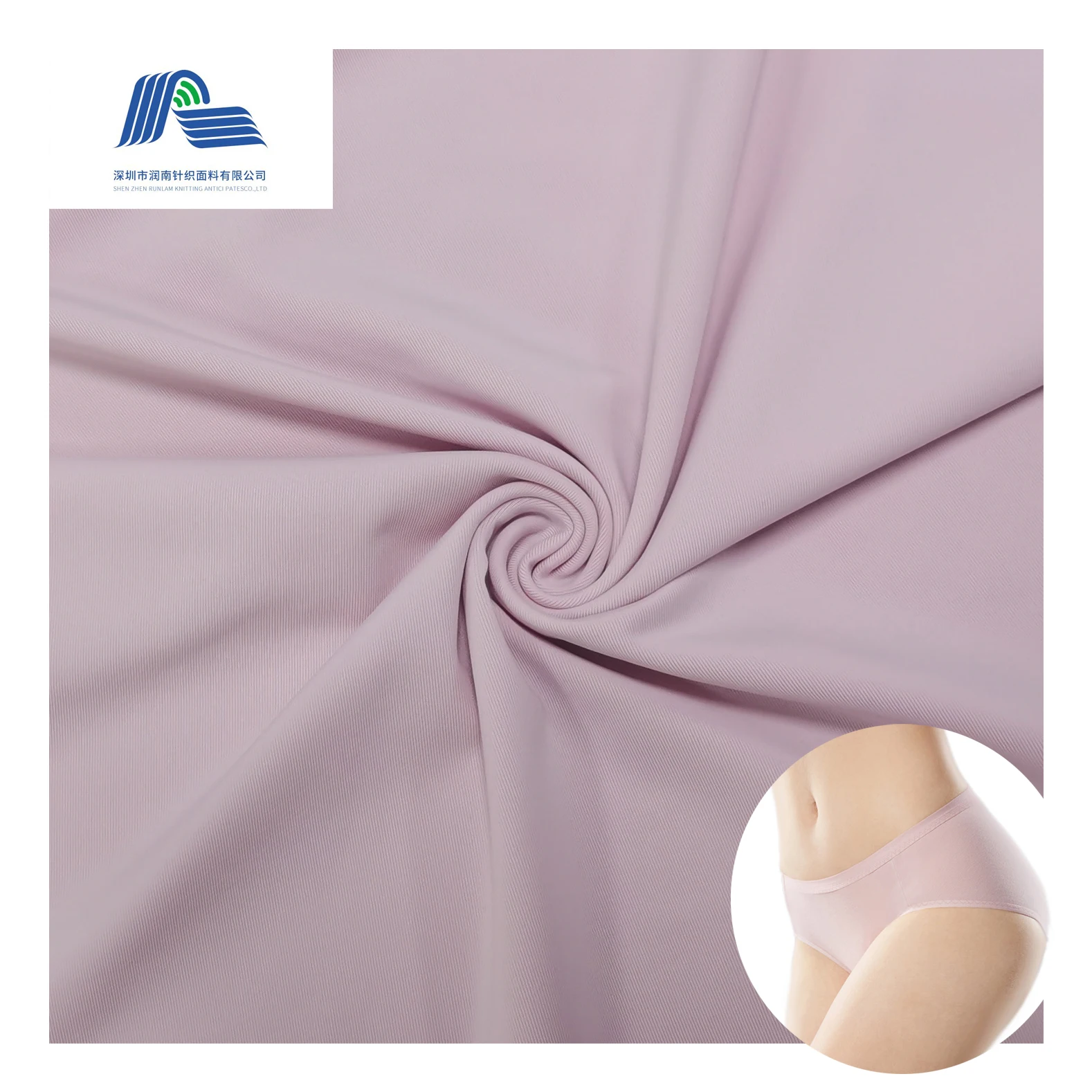 2022 Runlam knitting fabric wholesale 4 way stretch fabric 87 nylon 13 polyamide underwear fabric