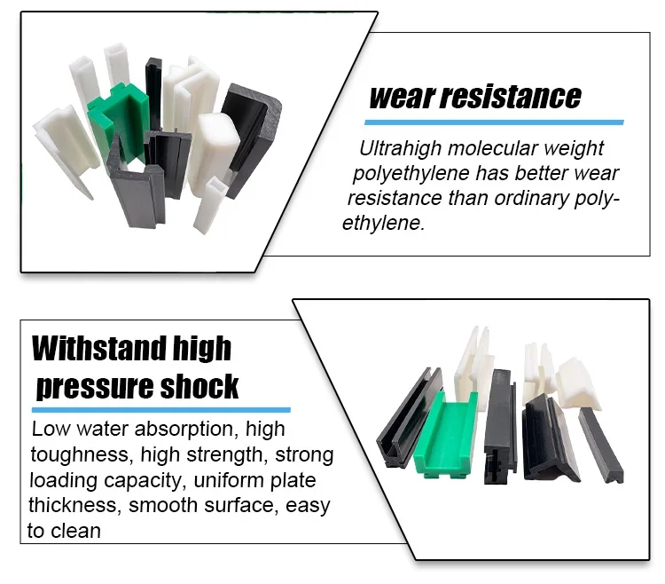 China Factory Custom Uhmwpe Plastic Profile Wear Strips For Conveyor System Customized Extruded Plastic Wear Strips