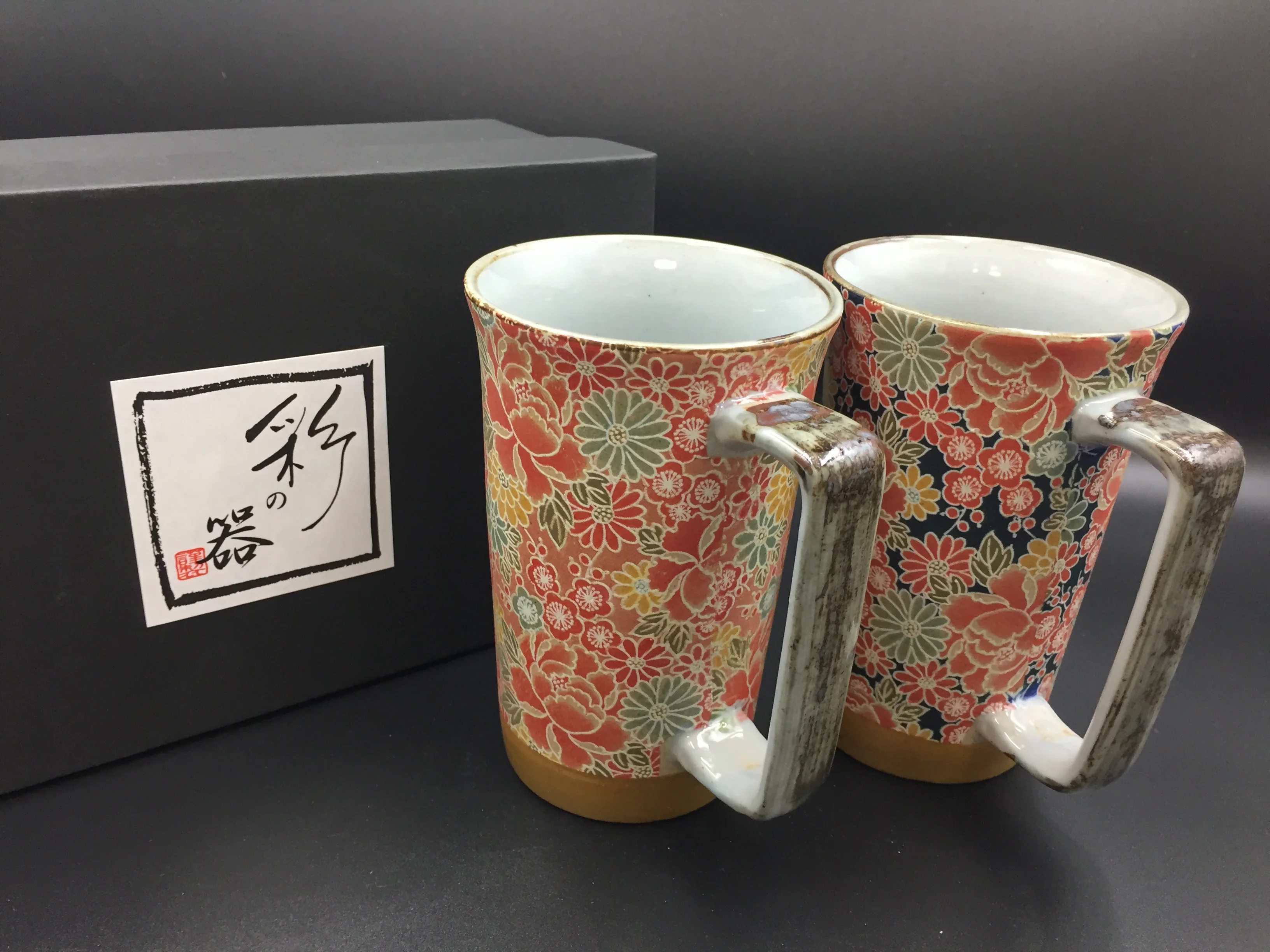 Japan variety patterns stylish shape large capacity gift set 360-degree printed beer mug