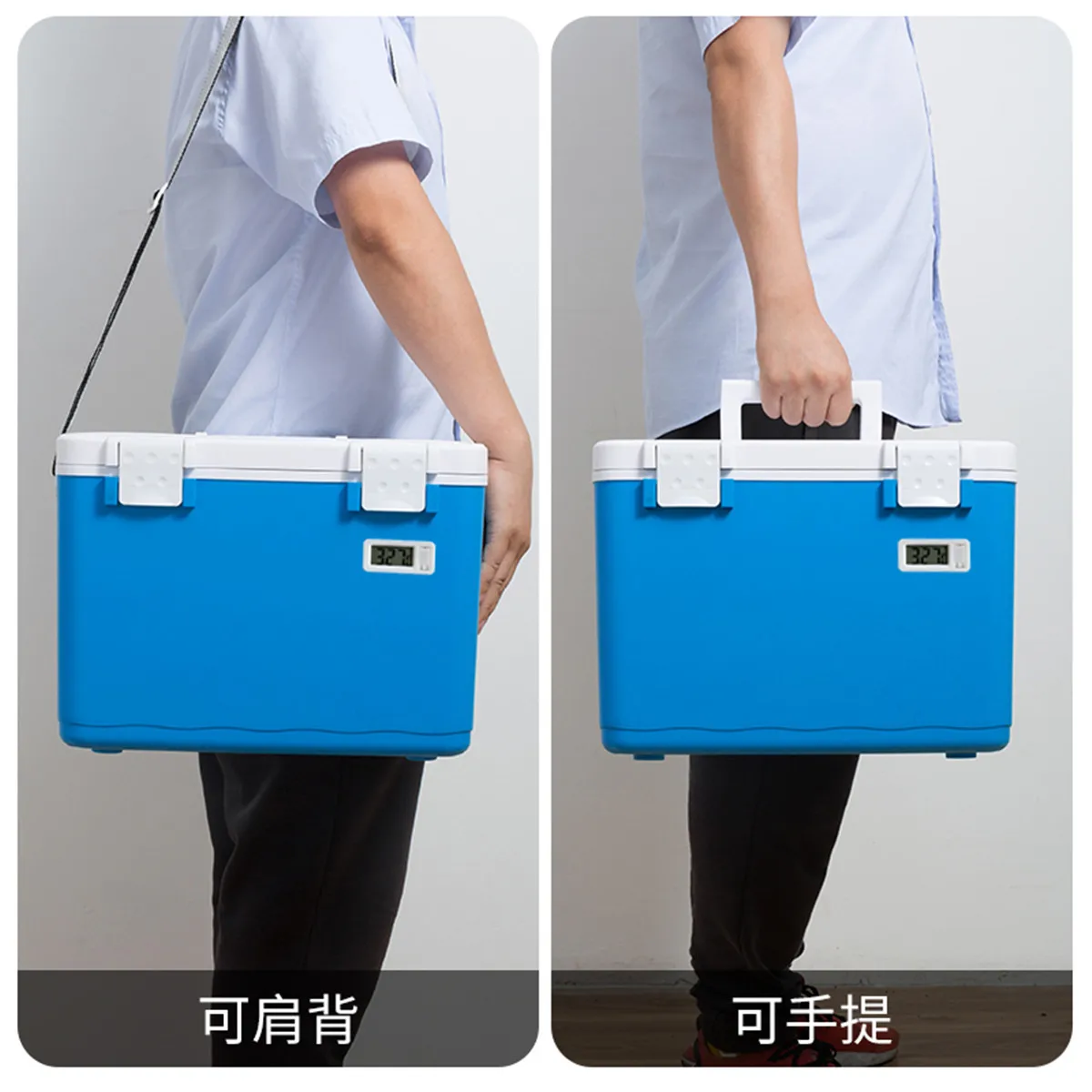  12L Non-Medical Device Cooler Box For Blood Vaccine Transport Ice Keep The Temperature 2-8 degree 24-48