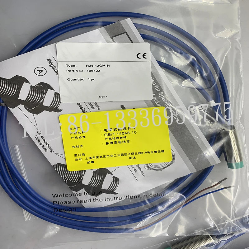 sensor NJ4-12GK40-E NJ4-12GK40-E2 NJ4-12GK40-E3 all-new Proximity switch sensor