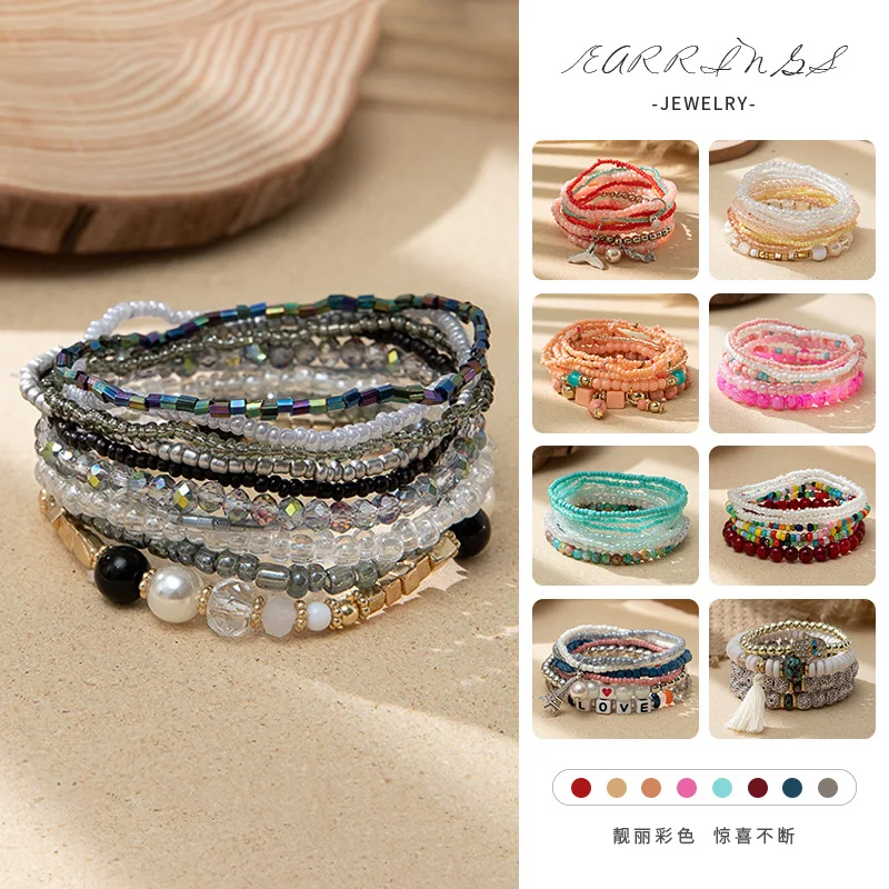 Boho Elastic Gold Plated Layered Crystal Pearl Seed Beaded Butterfly Bracelet Women Turquoise Shell Bracelet For Gift