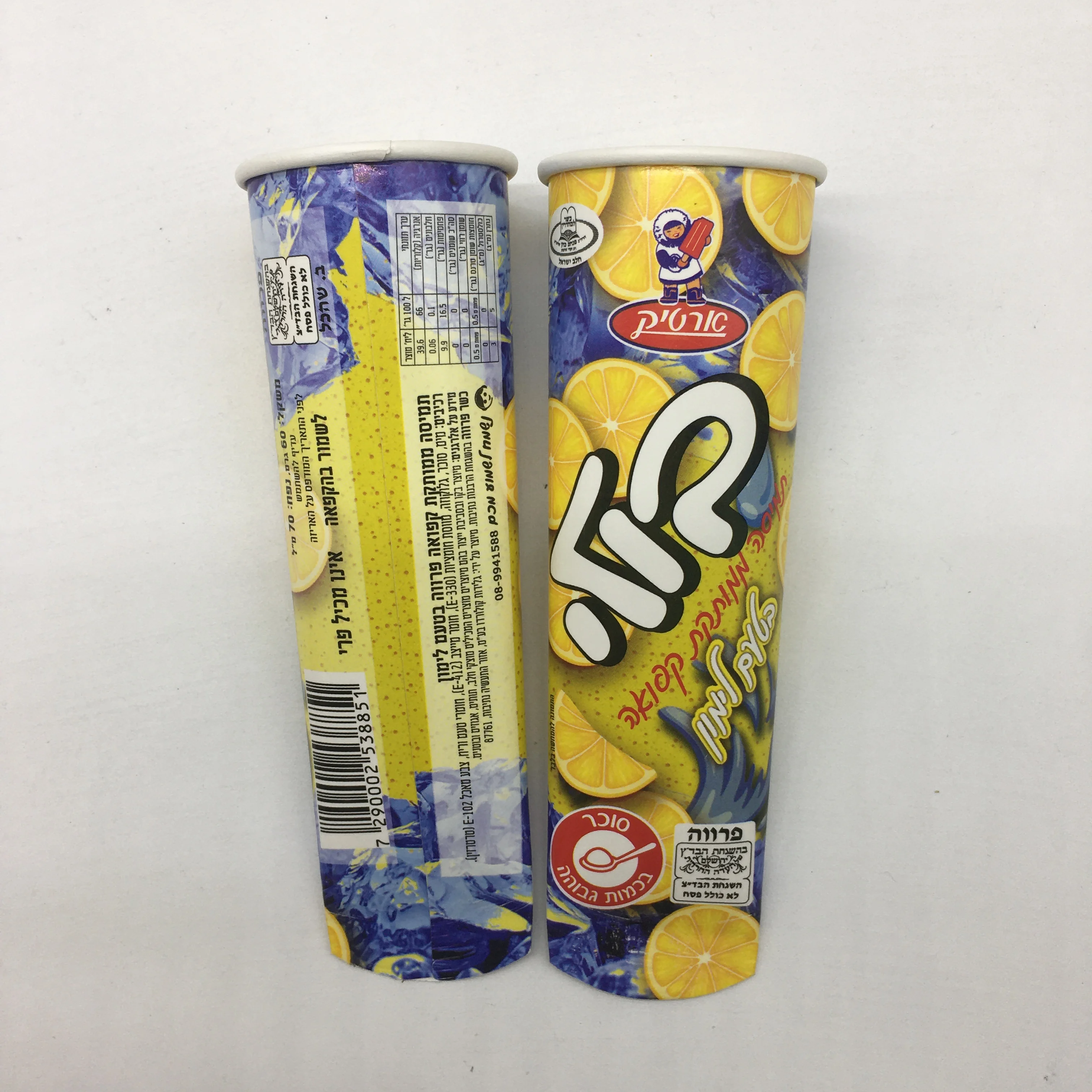 customized logo 110ml calippo disposable ice popsicle sweet ice cream tube alcohol calippo squeezed cups