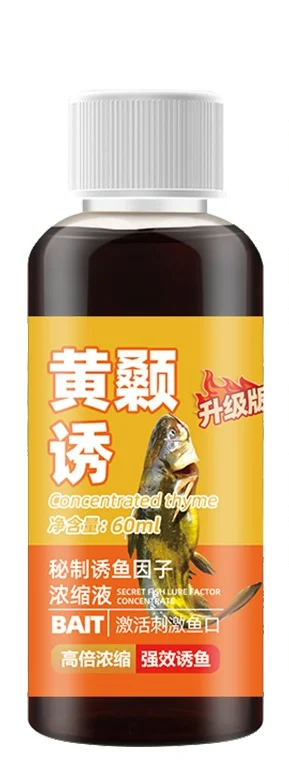 2024 NEW RISING Factory Price red worm liquid fishing bait fishing bait carp tilapia freshwater fish attractant liquid