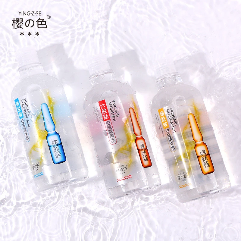 Serum Hydrating Moisturizing Skin Toner 500ml HA Niacinamide Argireline DIY Facial Mask Liquid