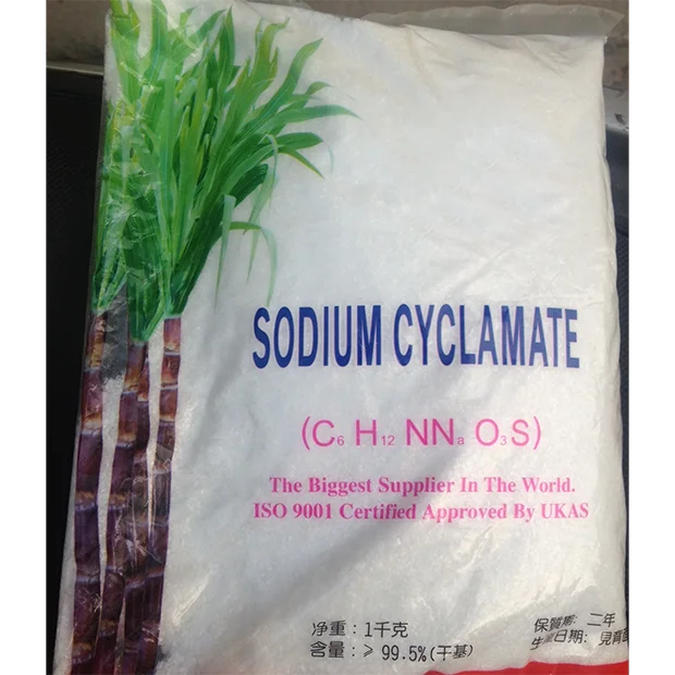 Low Price CP95 Sodium Cyclamate NF13 With Ready Delivery
