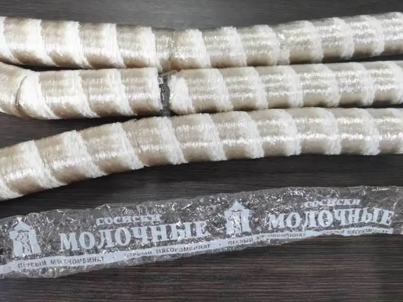 Красные переносные оболочки целлюлозы без кожицы Халяль колбасные оболочки