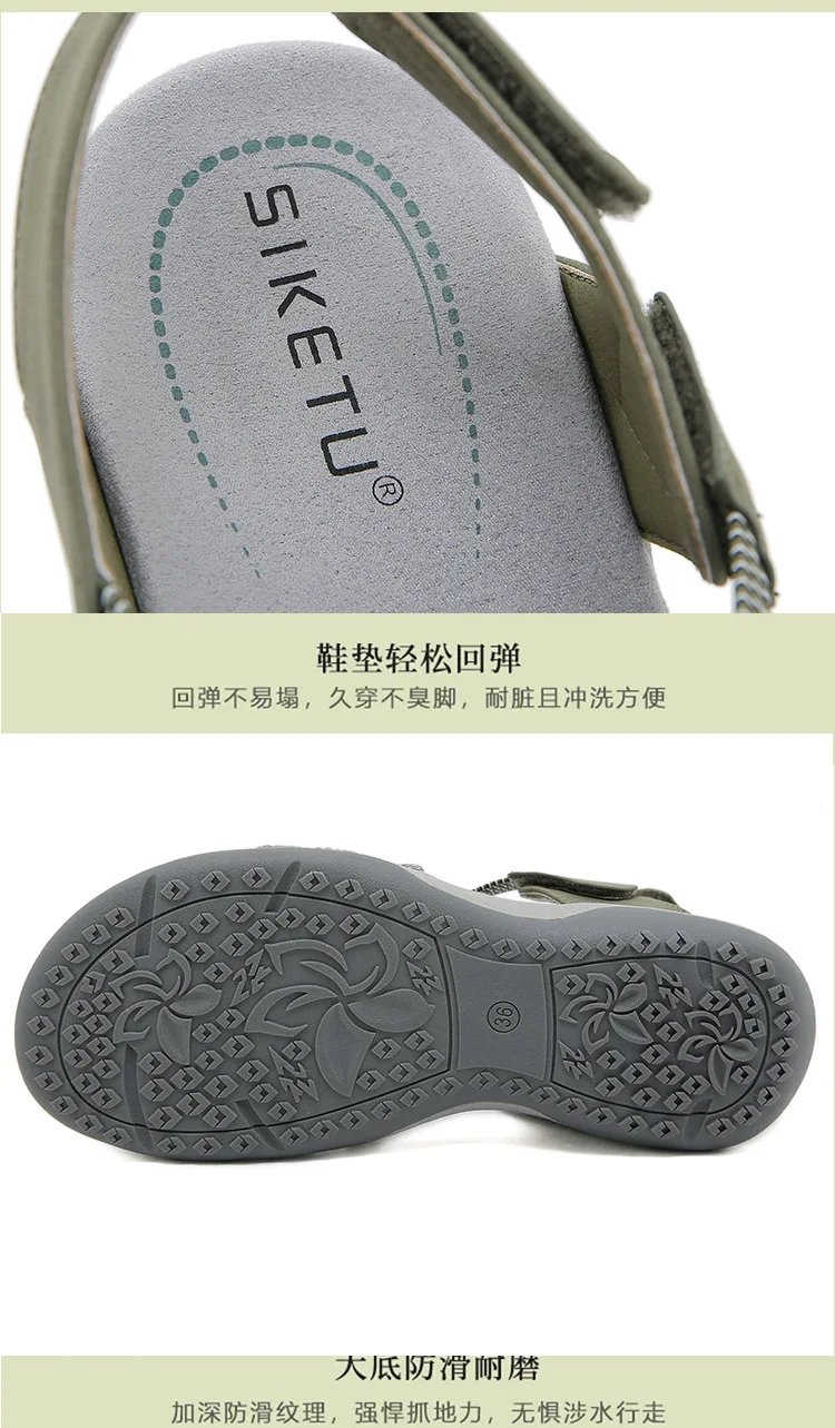 Wholesale Summer Flat Sandal Shoes New for Women Custom PU Printing Beach Sandals Anti-slip Casual Flat Shoes Women Sandals