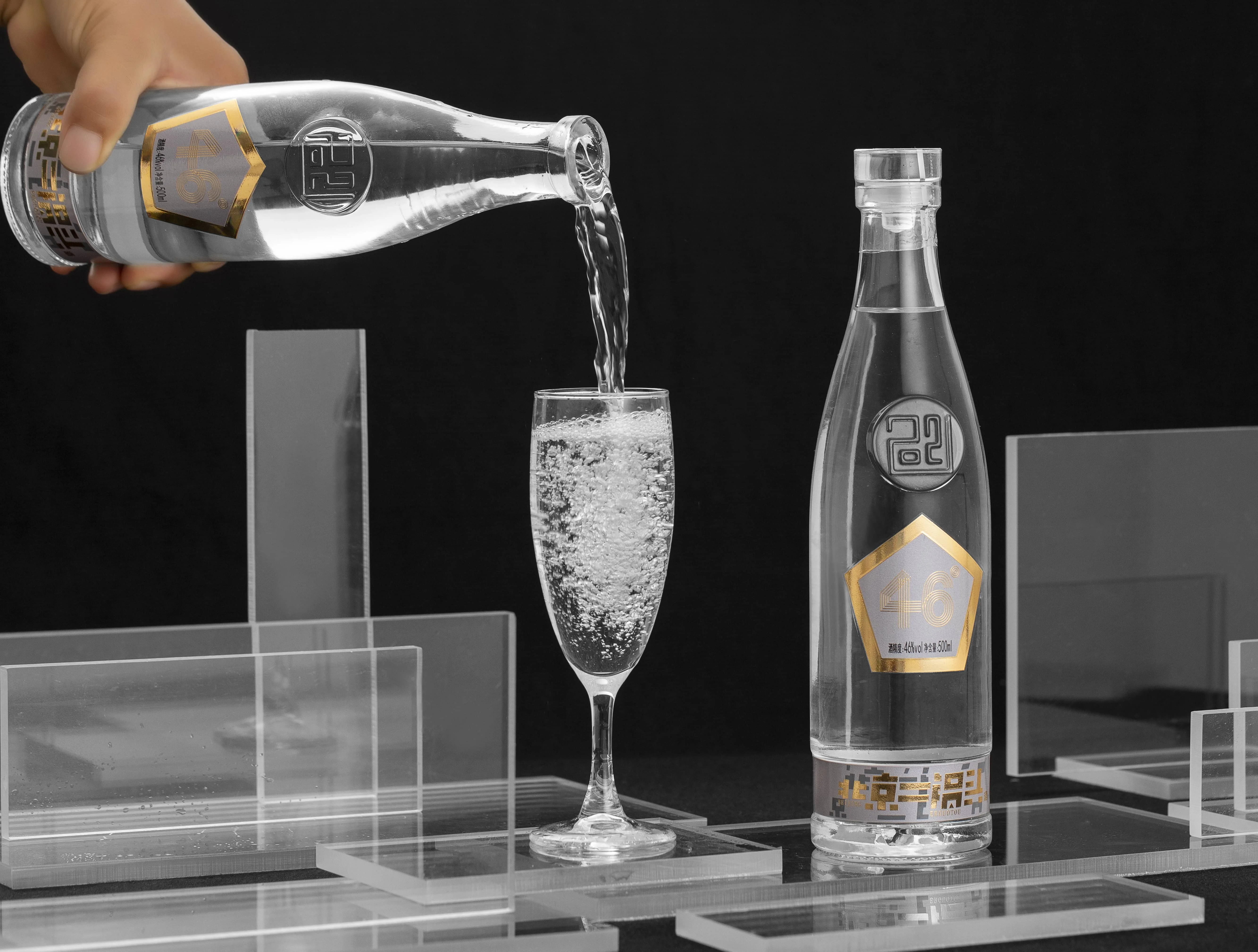 Beijing Erguotou Fragrant Chinese Liquor  46% Alcohol Content Alcoholic beverage vodka drinks whiskey