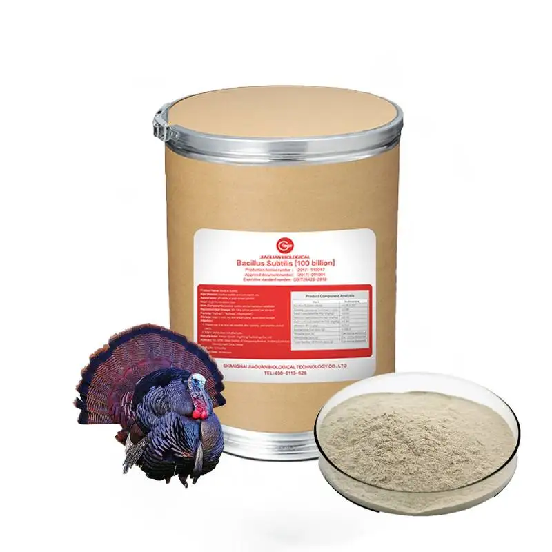 Bacillus Subtilis Bacteria Animal Feed Suppliers Premix For Poultry Turkey Growth Promoter For Animal Health Products