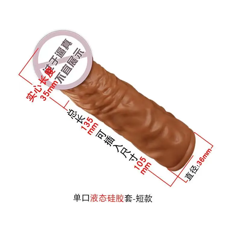 Sexy Body Factory Price Big Size Sex Dildo Novelty Sex Toys Soft Silicone Thrusting Dildos For Women