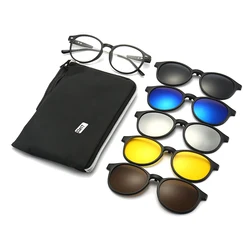 DL Glasses Magnetic Polarized Clip-on sun glasses 5 in 1 PC frame Round shape women men Night Driving Sunglasses 2022