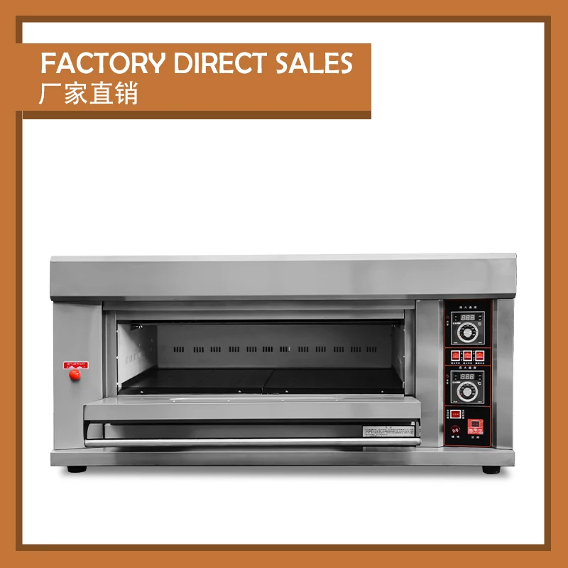 Chubao CB-Q102 customizable gas pizza oven 1 layer 2 tray high quality deck oven