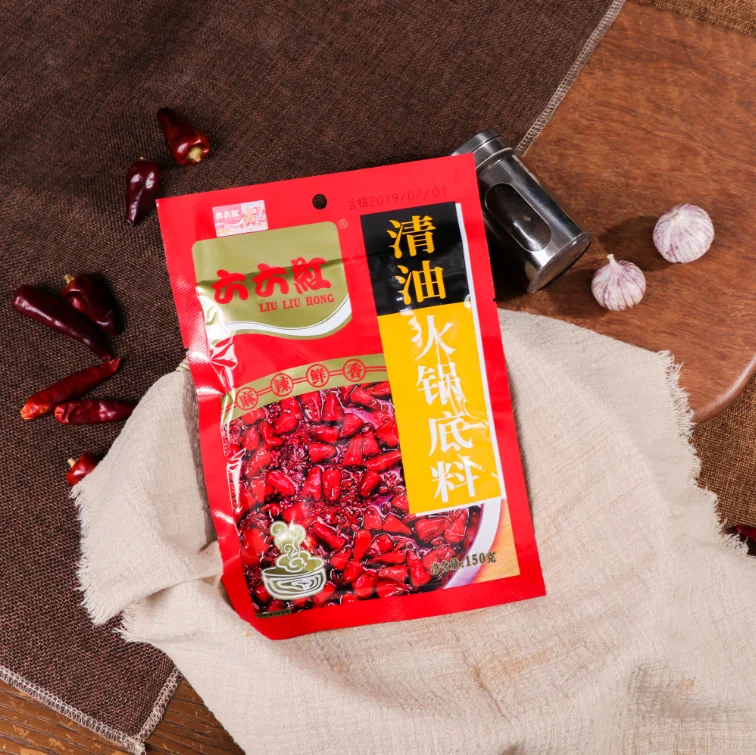 Traditional  Sichuan Flavor Vegetable Oil Hot Pot Soup Base Seasoning