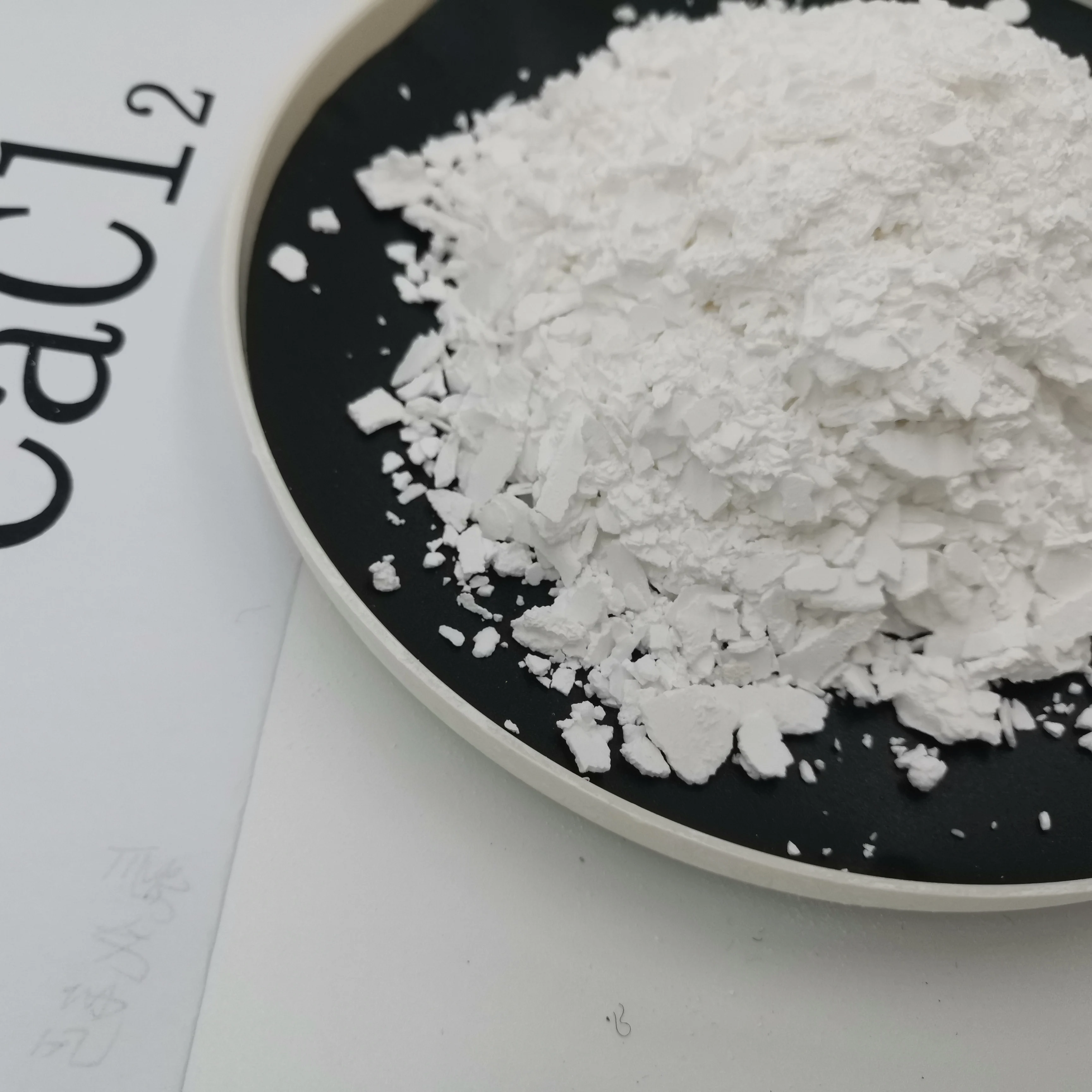 Промышленный сорт оптимальная цена хлорида кальция 94% белый гранулированный хлорид