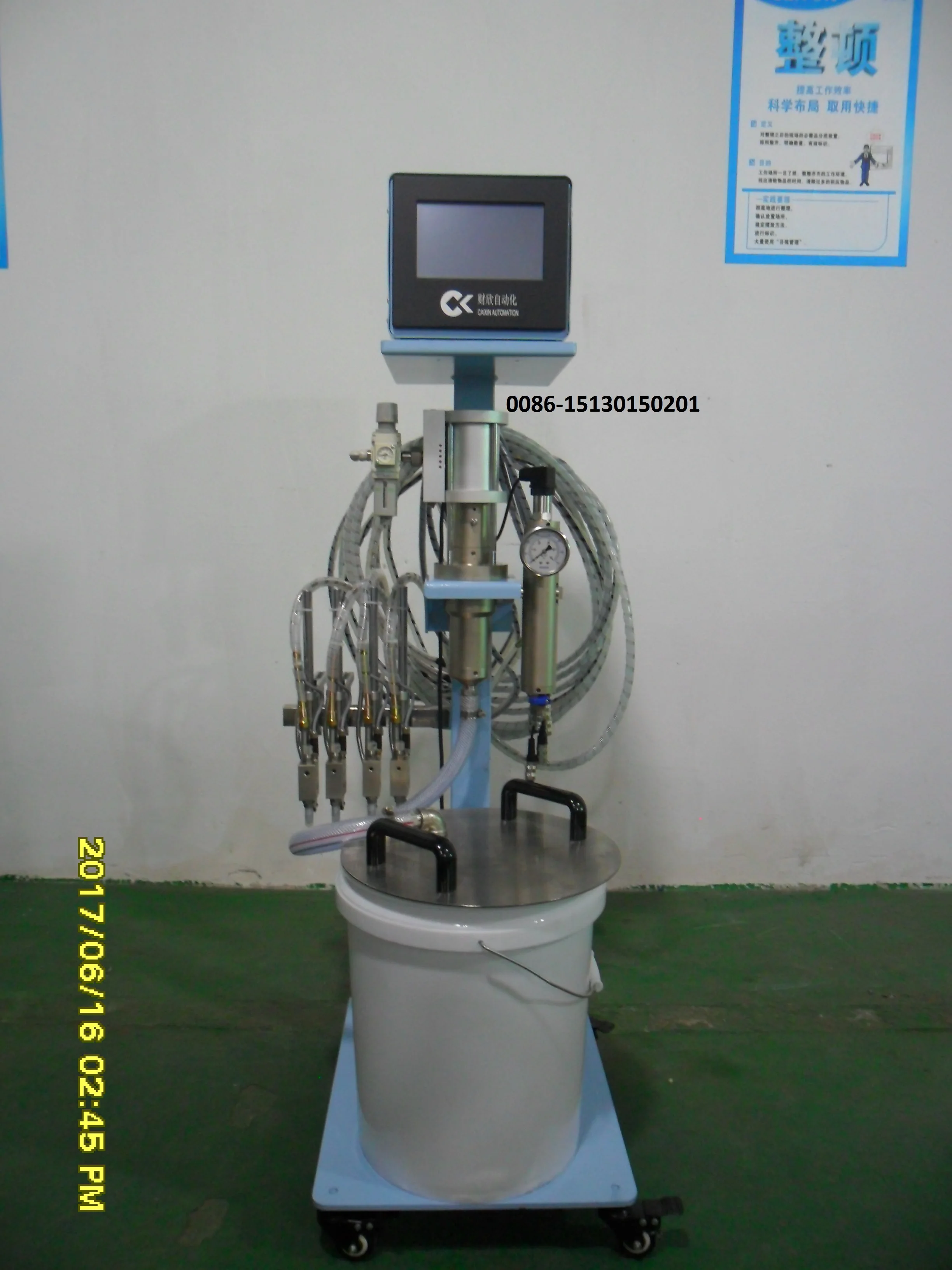 1-10 prayer heads Automatic cold Glue spray Machine for card board box paper box paper bags