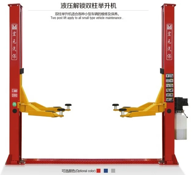 2 Post Car Lift 4ton Vehicle Lift Garage Workshop Ramp Ultimate Jack Auto Lift Machine