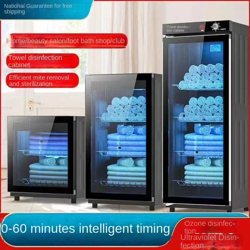 Towel Cabinet Disinfection Cabinet Kindergarten Clothing Barber Salon Large Capacity Disinfection Cabinet