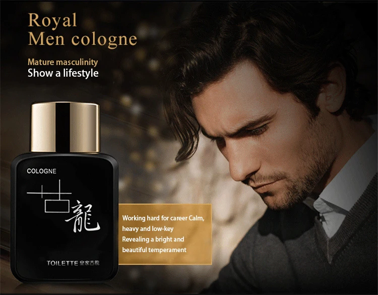 WUQIAO original man perfume 50ml strong flavor Male perfume light fragrance Eau De Parfum cologne perfume Spray
