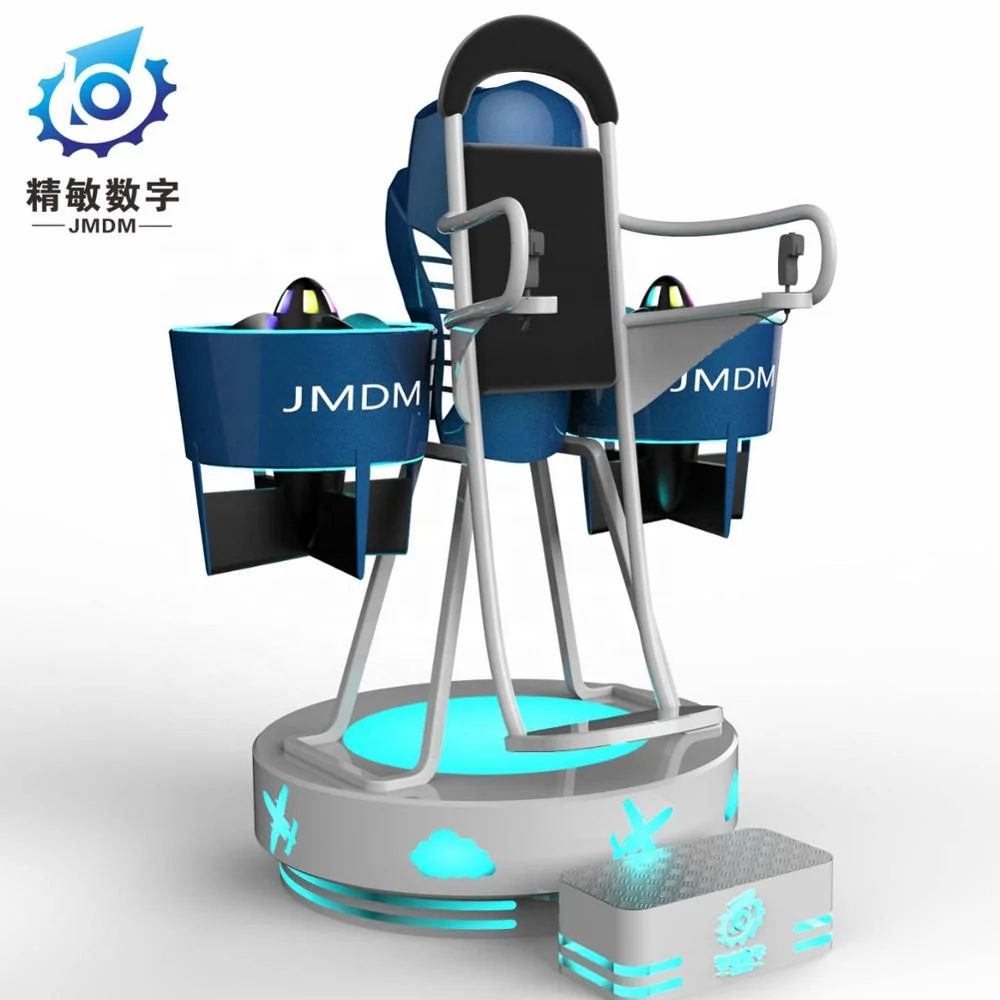 JMDM Patented Product 360 9D Virtual Reality Jetpack Standing VR Jet Packs Simulator For Amusement Park
