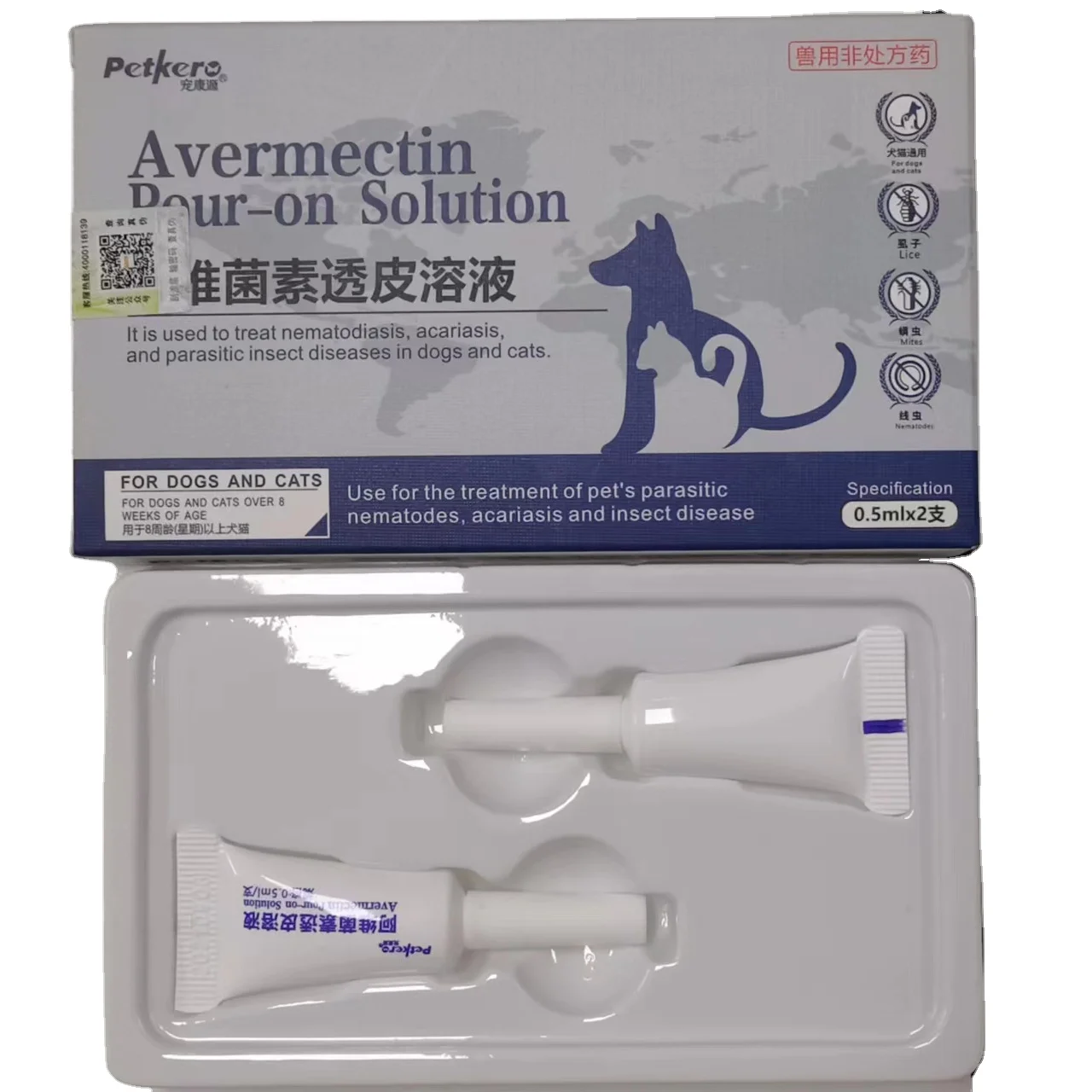 Pet Avermectin Pour-on Solution External Parasite Kill Fleas Cootie And Tick for Dogs