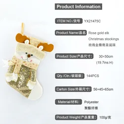 Sinyoo 3D Christmas Stocking Snowman Santa Claus Printing Hand Sewing Christmas Socks Polyester fabric Christmas stocking