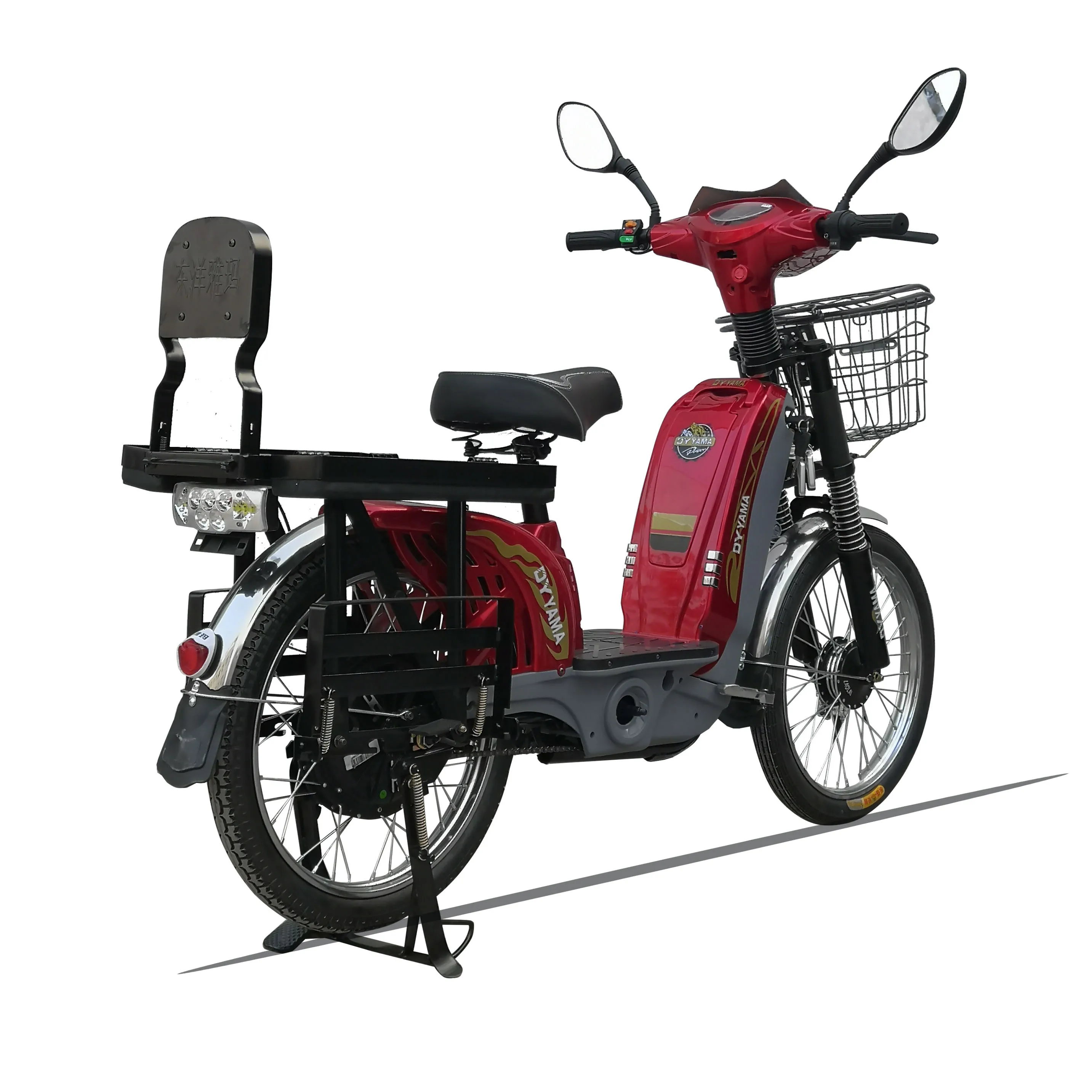 Heavry loading electric bicycle/e bike/carry cargo electric bicycle Removable with pedal assisted for adult