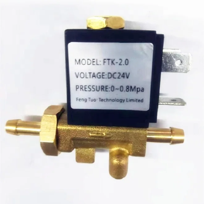 DC24V Electromagnetic Valve For Tig Welding Machine