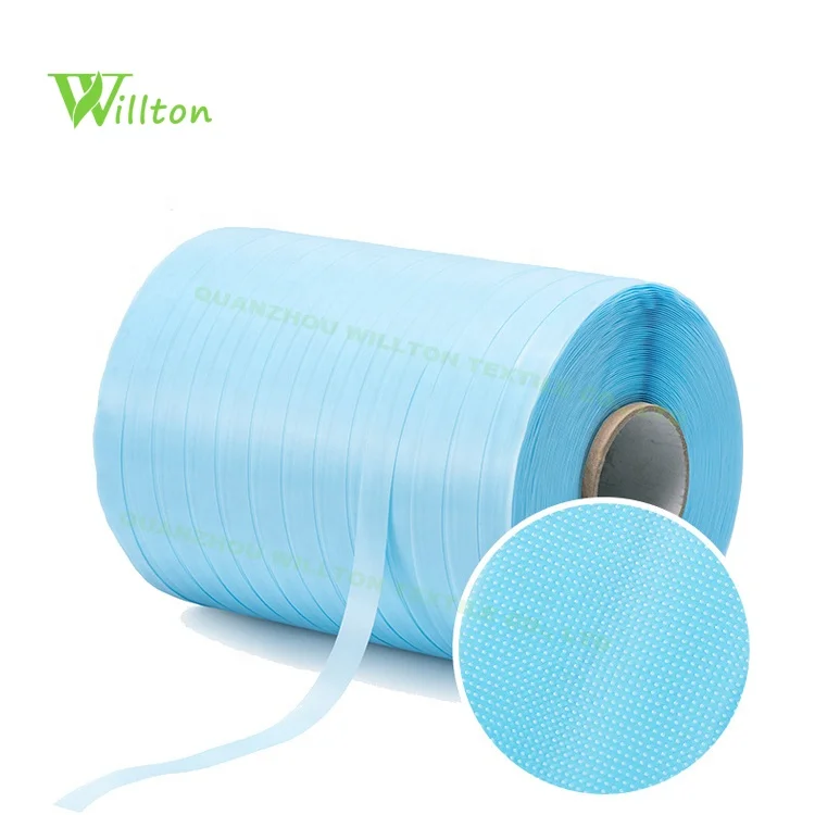 Рулон волшебной ленты для подгузников полипропиленовая левая и правая клейкая лента детских взрослых супермягкий нейлоновый крючок на