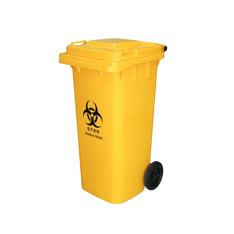 Large Size 120L HDPE Plastic Medical Trash Cans Garbage Sanitary Bucket Dustbins Plastic Storage Bin For Healthcare Hospitals