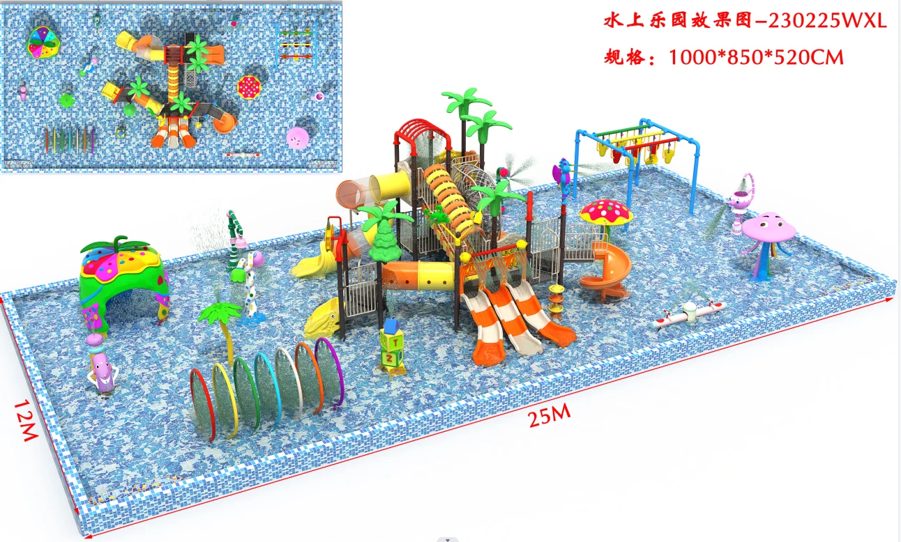 aqua park rides wave pool games toy splash pad fun plastic tube slip spray ground plastic water slide