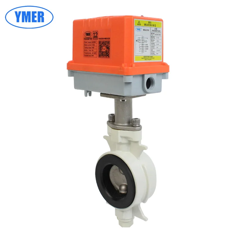original Wholesale high quality Aluminum alloy 220v electric butterfly valve for water DN25 DN32 DN40 DN50 DN65 DN80