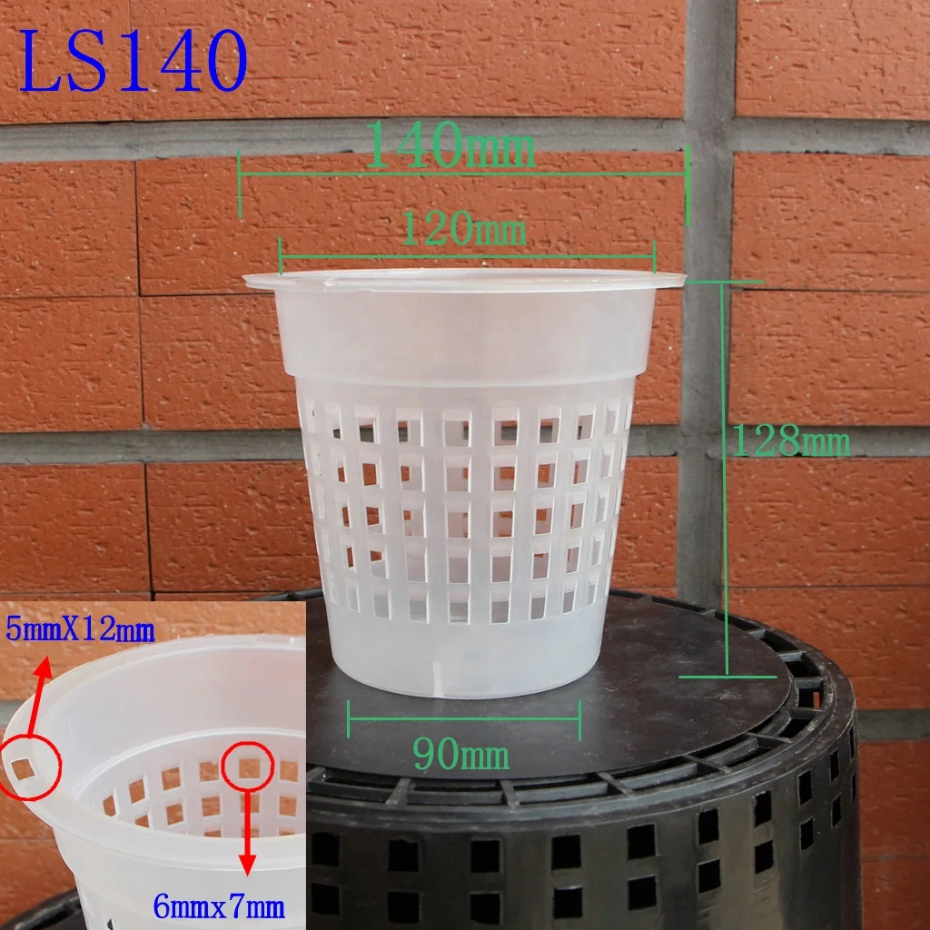 Высококачественный утолщенный прозрачный сетчатый горшок с воздушным корнем для