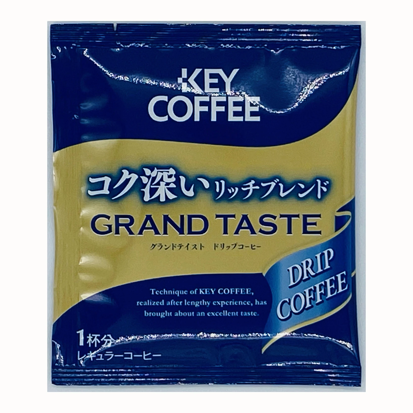 Flavorful aromatic bulk bags instant drip coffee powder for sale