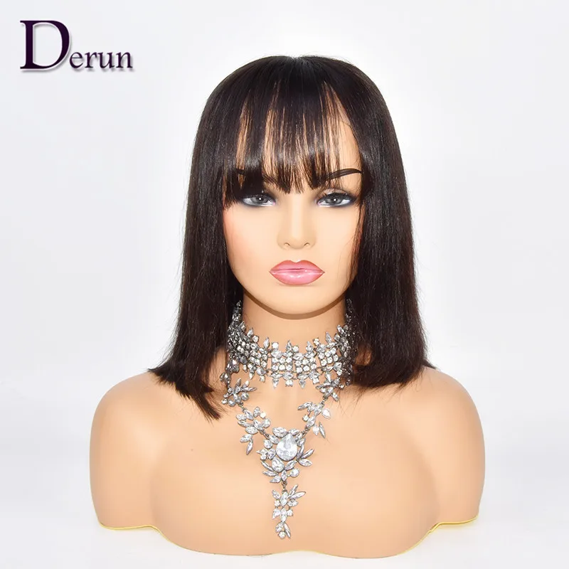 Derun HAIR FACTORY New Design virgin cuticle aligned Brazilian human hair bang wigs, short bob lace front fringe bang wigs