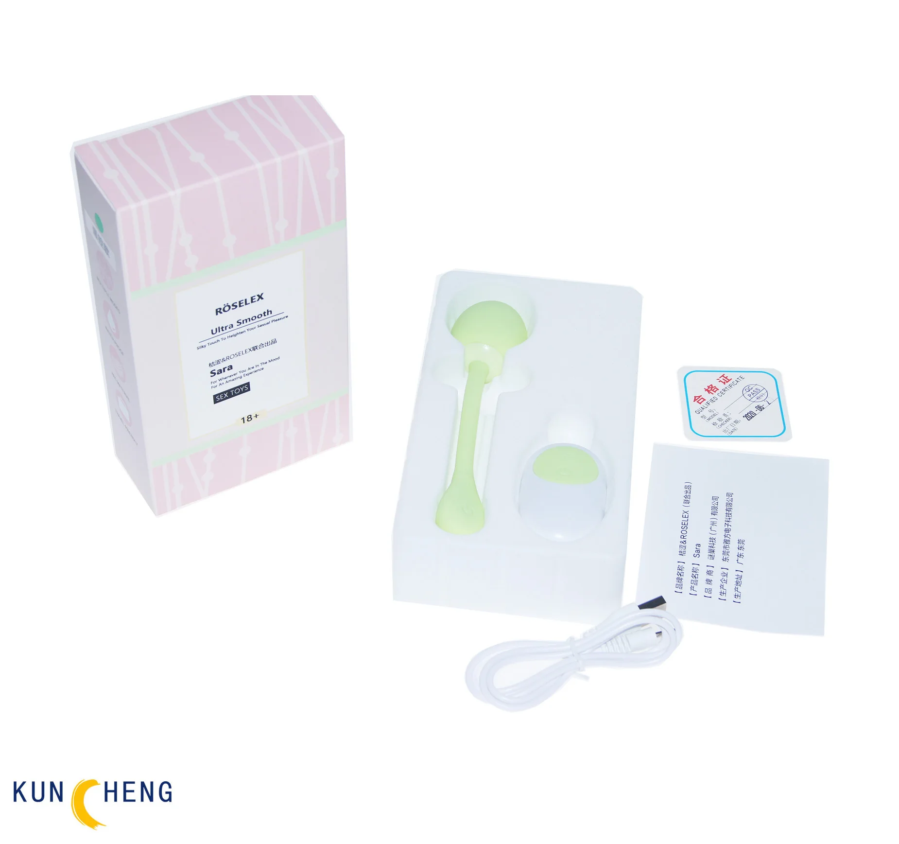 
Egg massage ball toy vibrator for male female Medical grade silicon 