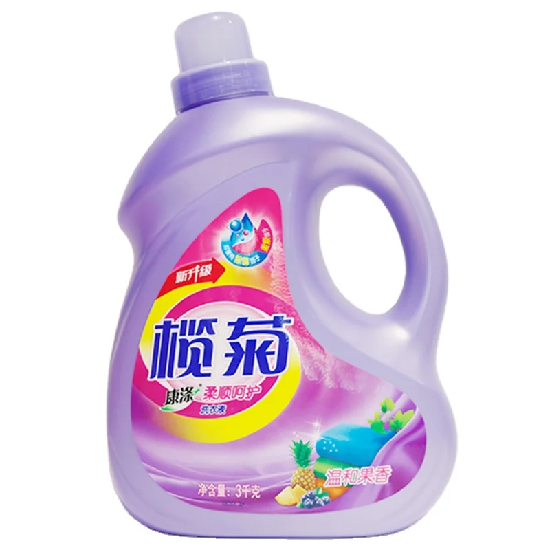 Lanju Brand 99.9% Sterilization Snug Laundry Luqid Detergent Vanish Stain Remover Clothes