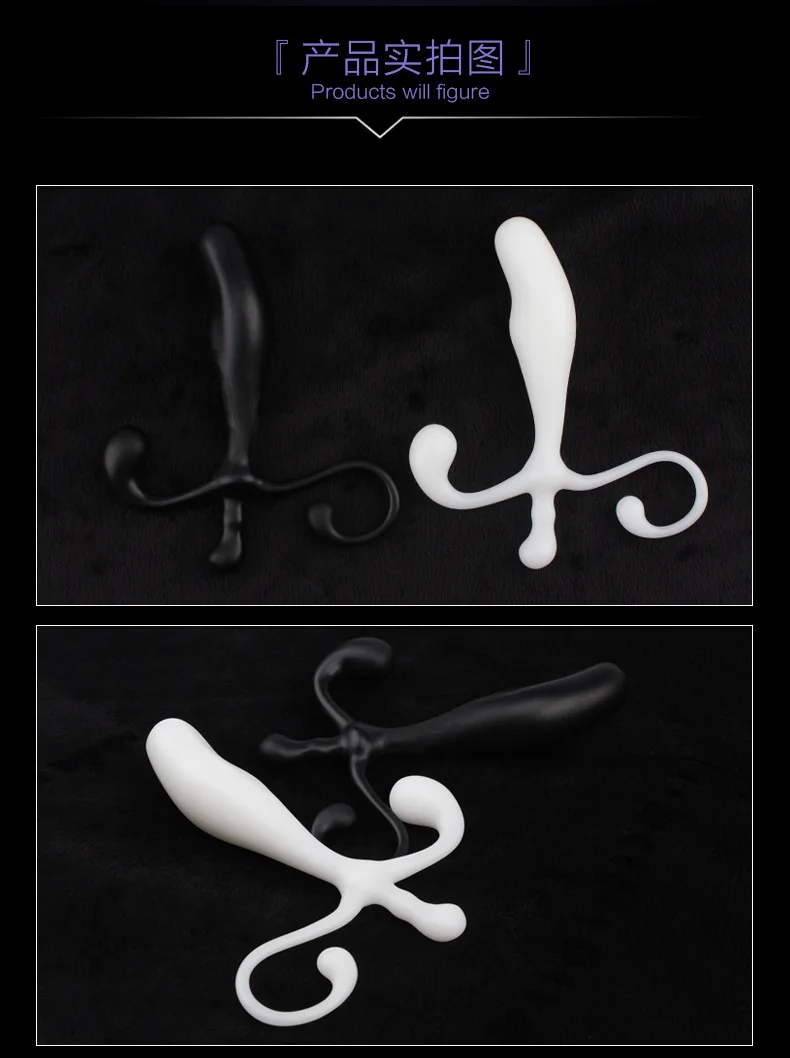 G-spot Toys prostate anal massager