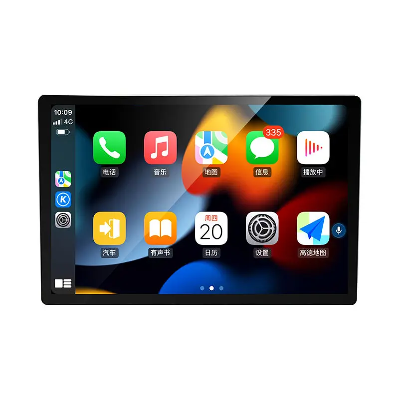 Factory wholesale price Car navigation Android Universal Car DVD Player IPS/QLED android screen player