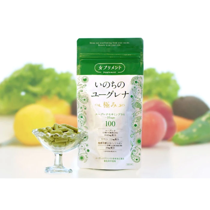 
Detox and Health Protection 59 Different Nutrients 