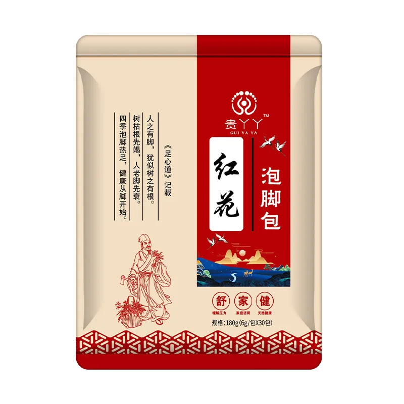 
6 kinds of taste OEM Medicinal Bath Powder Wormwood Foot Bath Powder, 180g/ bag 