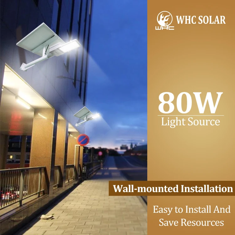 WHC outdoor solar power light 60W 200W  waterproof IP65 led solar street light